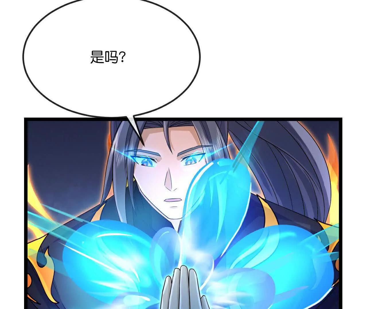 第907话 原初之主，乃我萧晨60