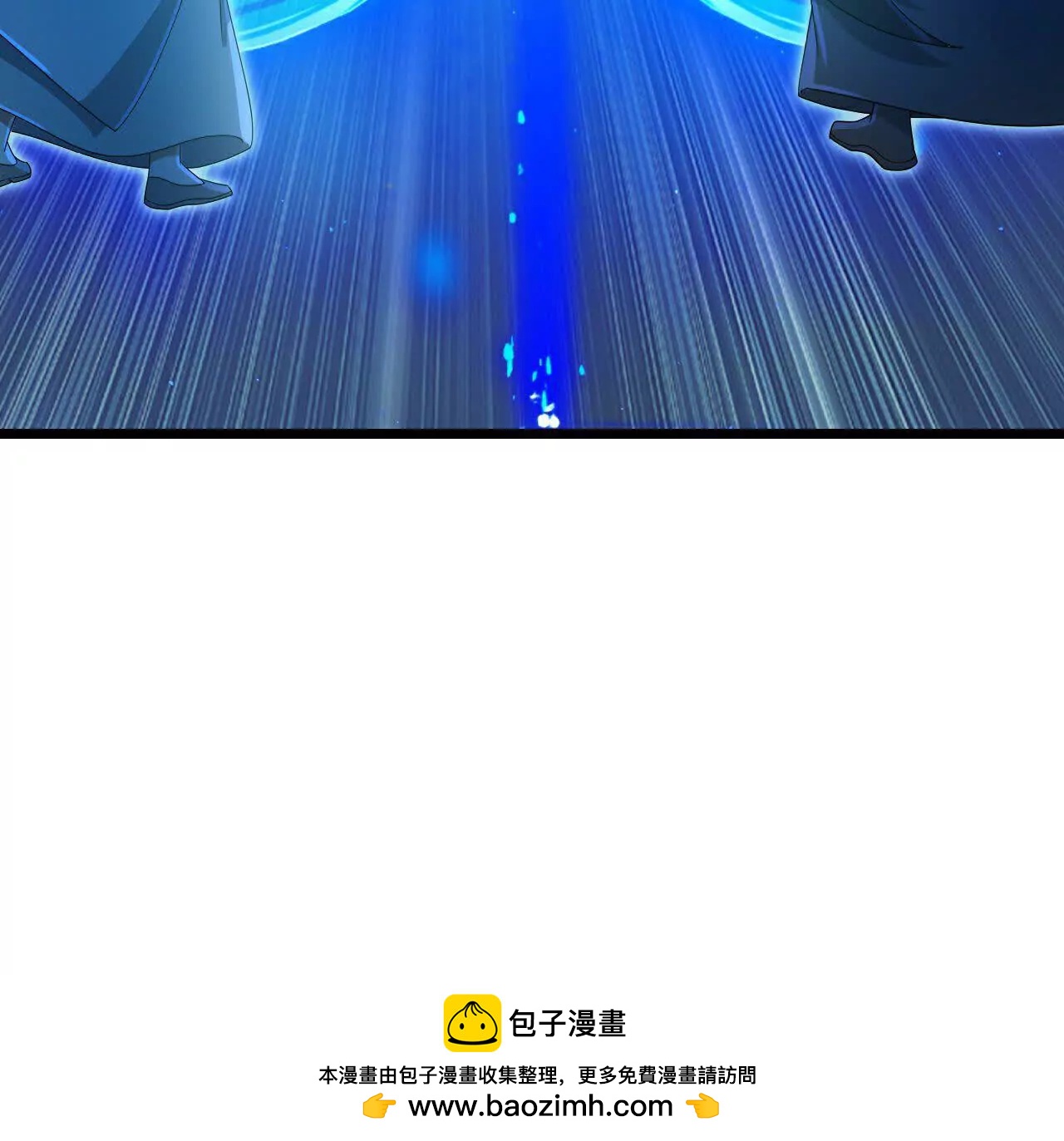 第907话 原初之主，乃我萧晨86