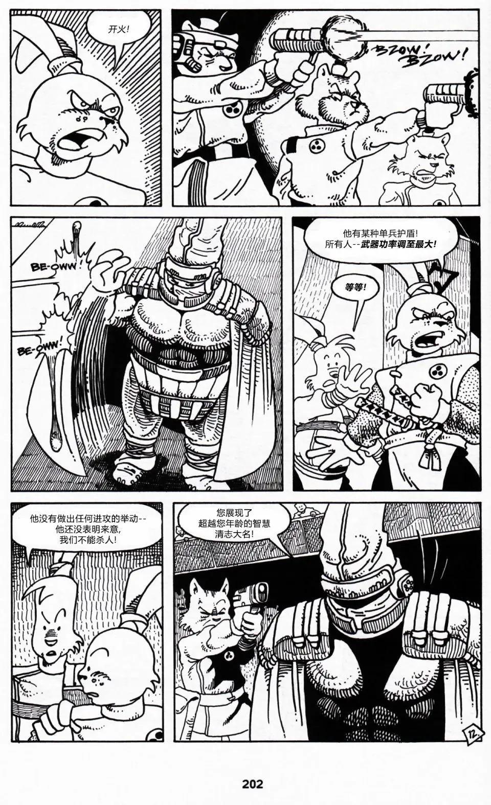 第01卷13