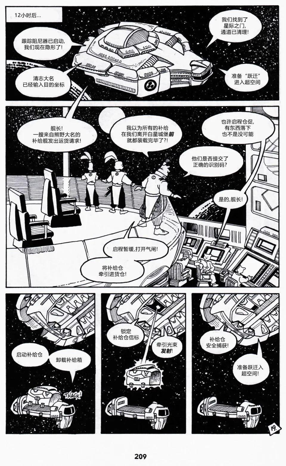 第01卷20
