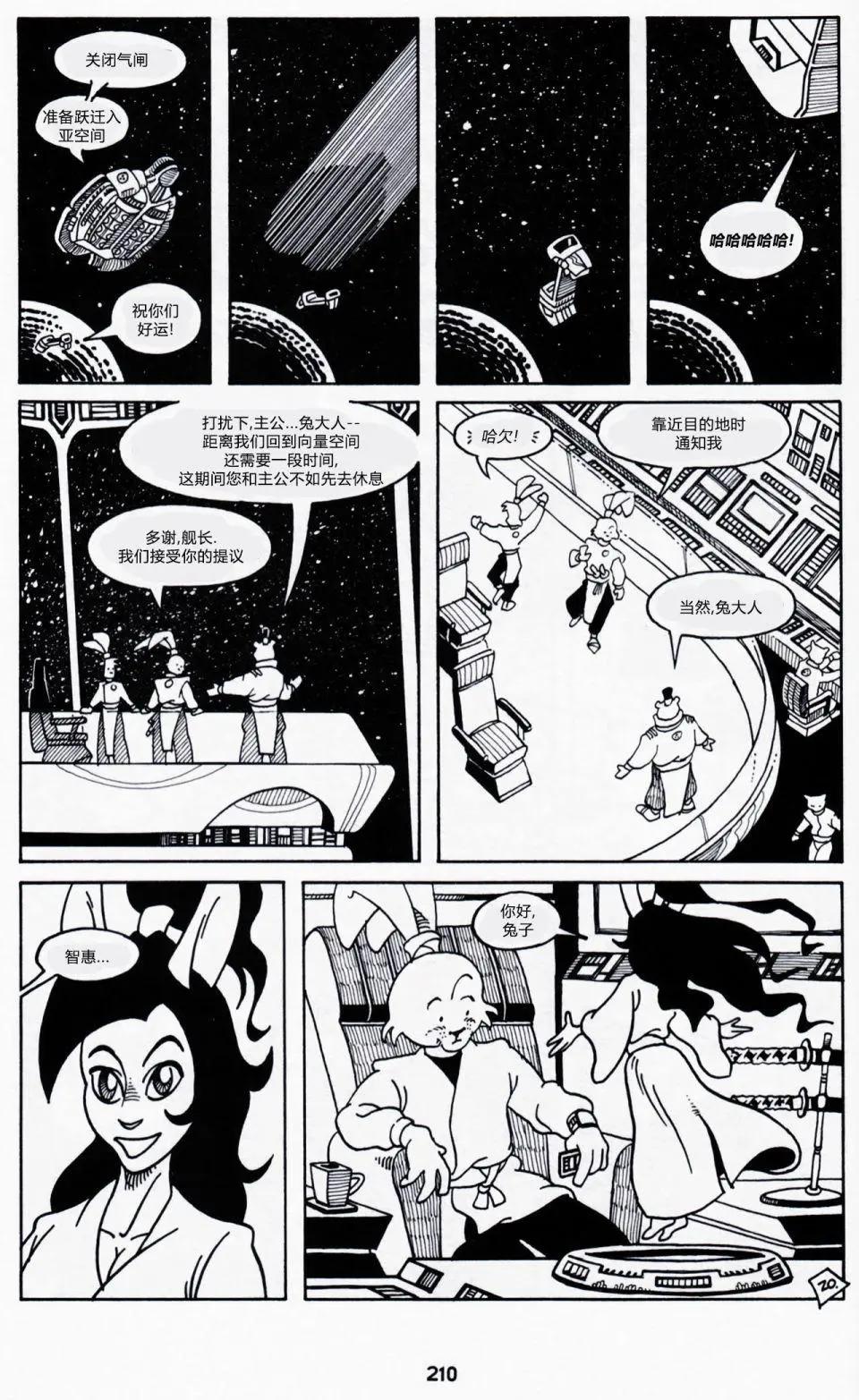 第01卷21