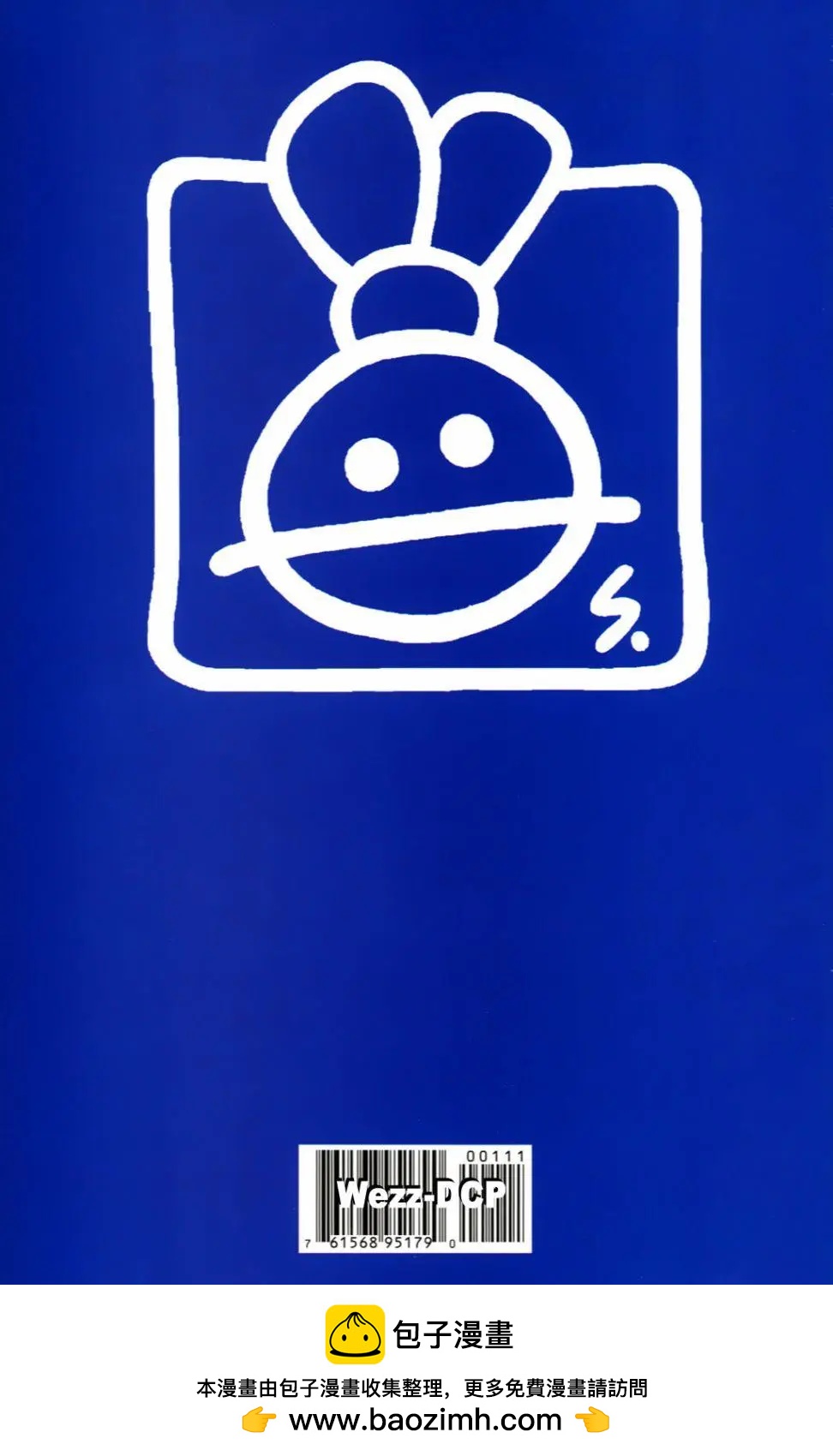 第01卷34