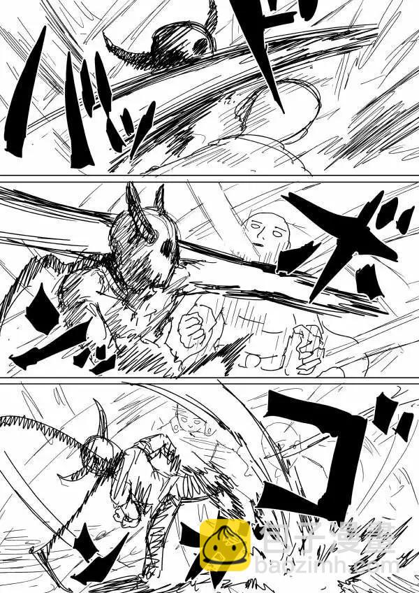 原作版89回4