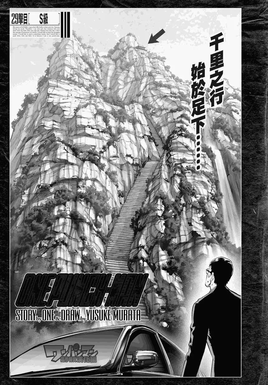 第37回0