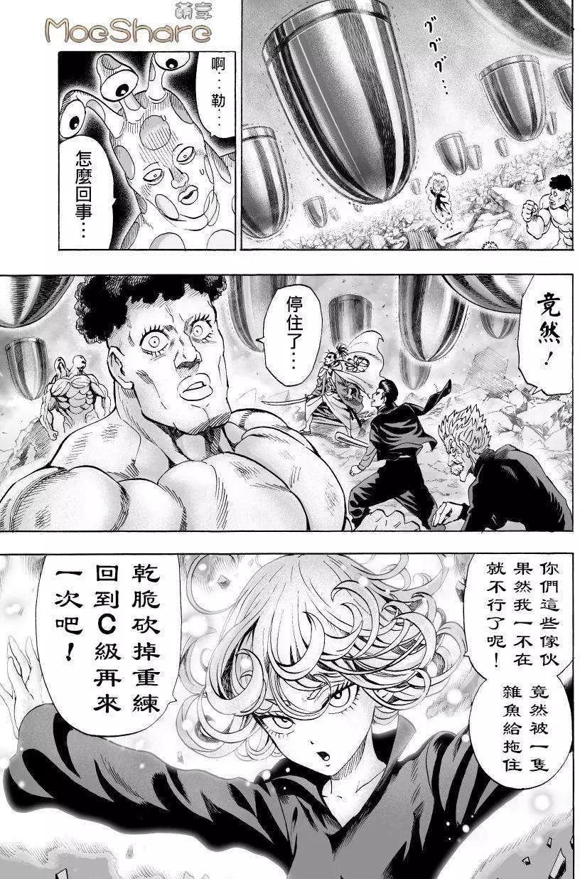第44回0
