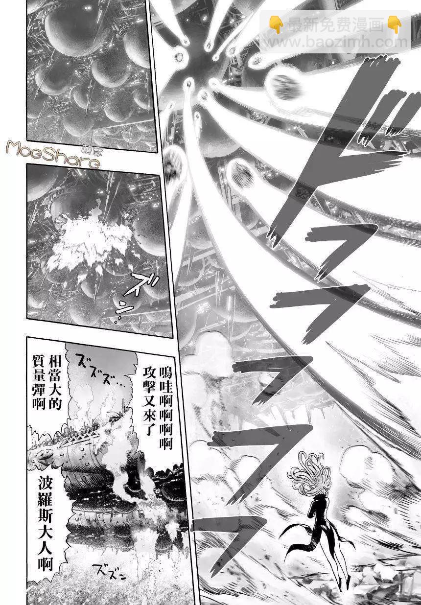 第44回12