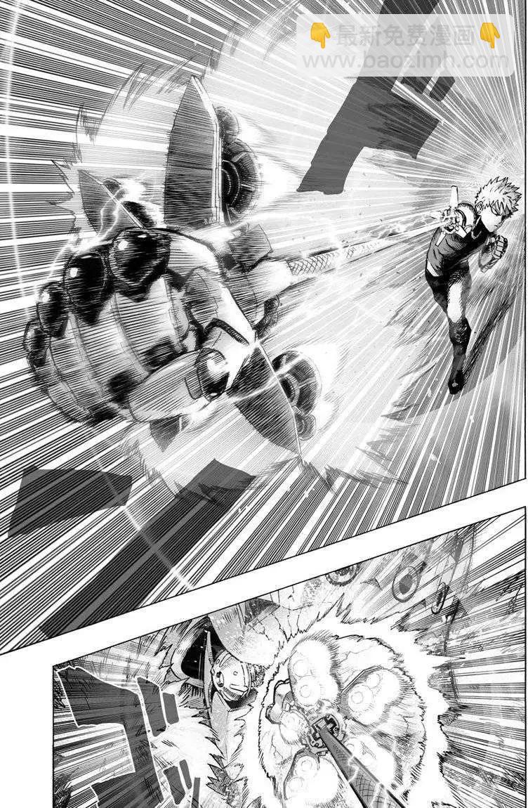 第51话6