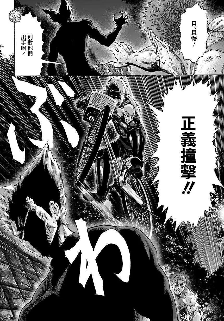 第69回0