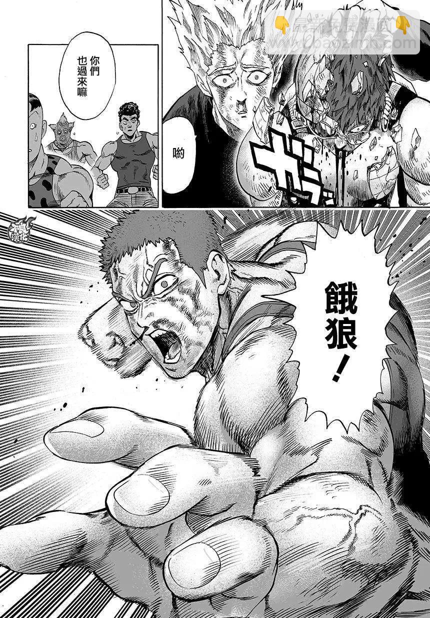 第69回2