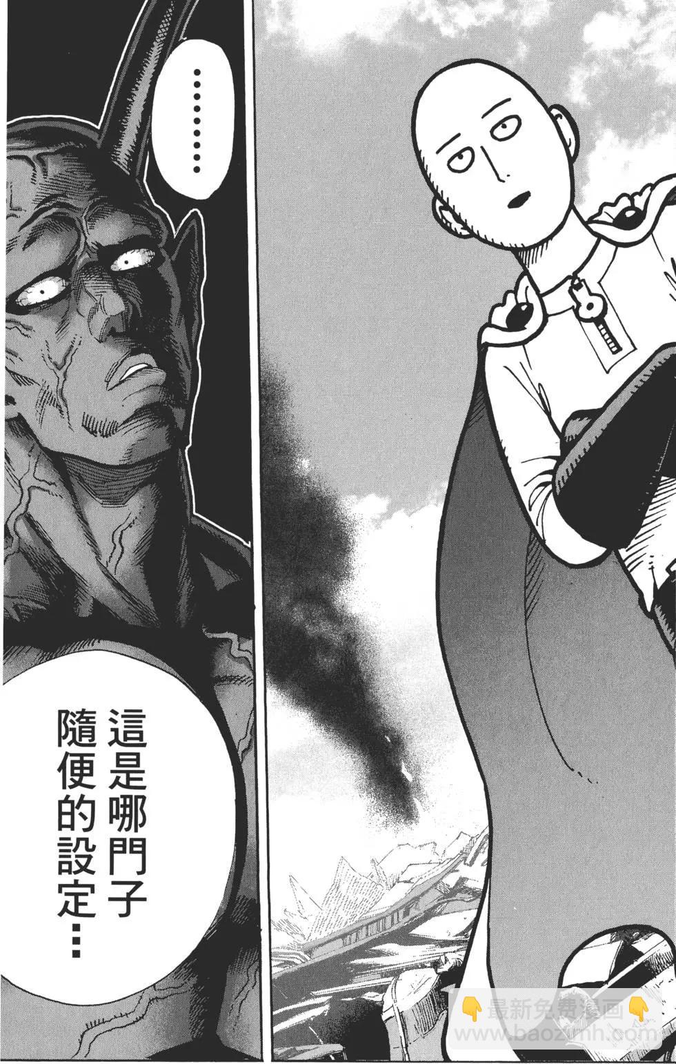 第01卷21