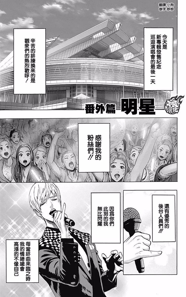 第13卷附录0