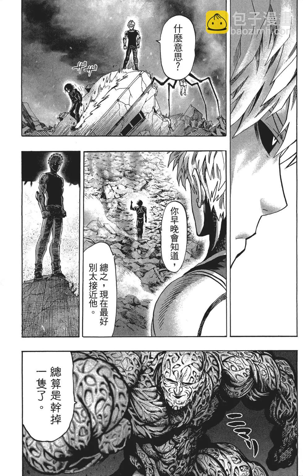 第07卷18