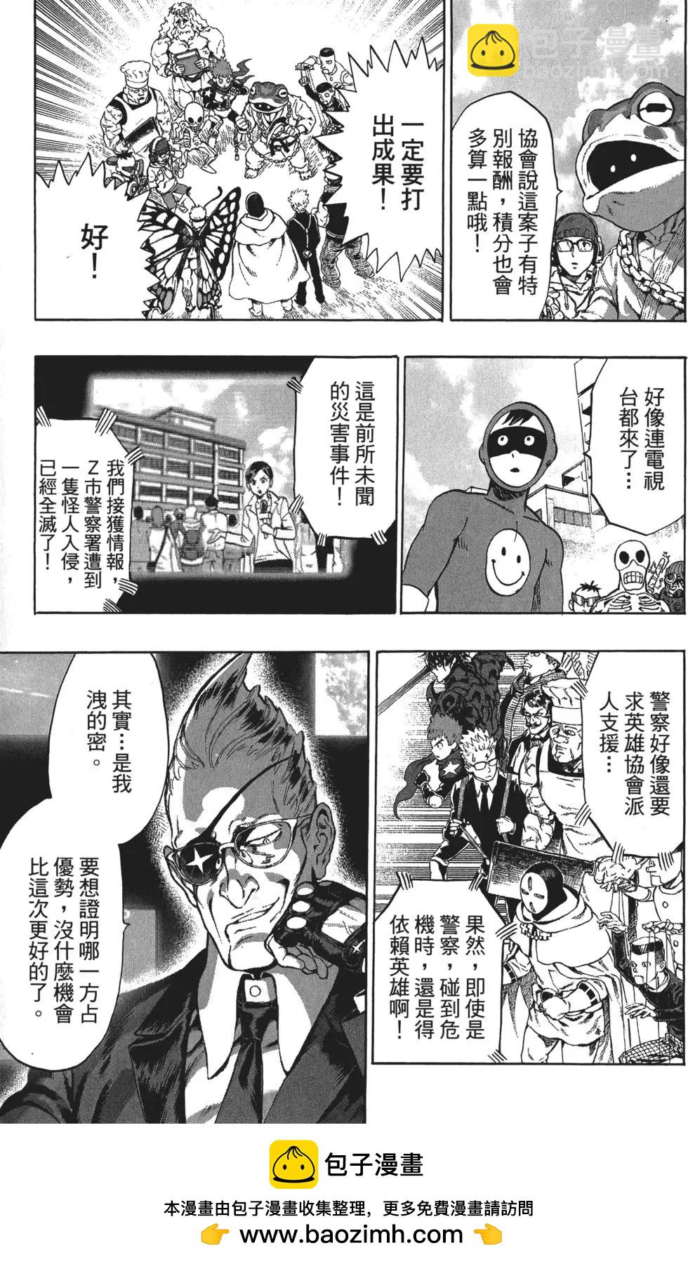 第07卷215