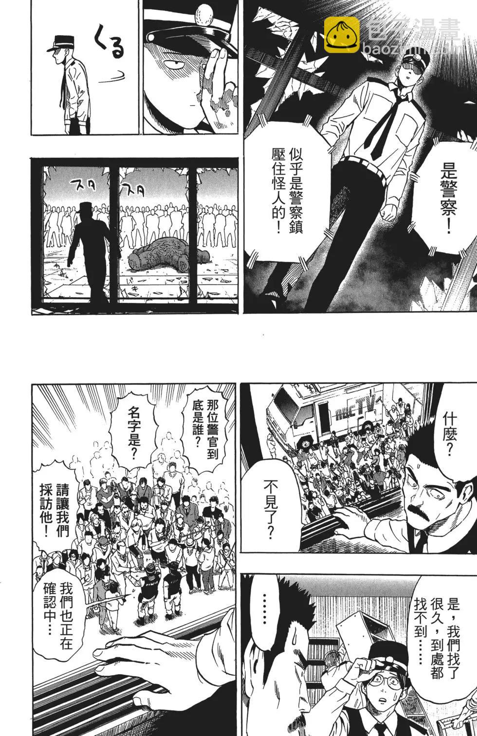 第07卷218