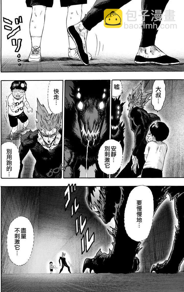 第132回3