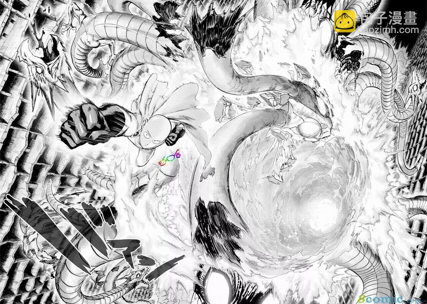 第150话32