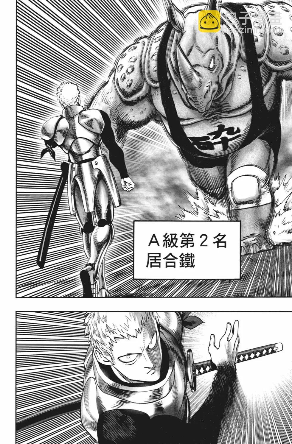 第20卷200