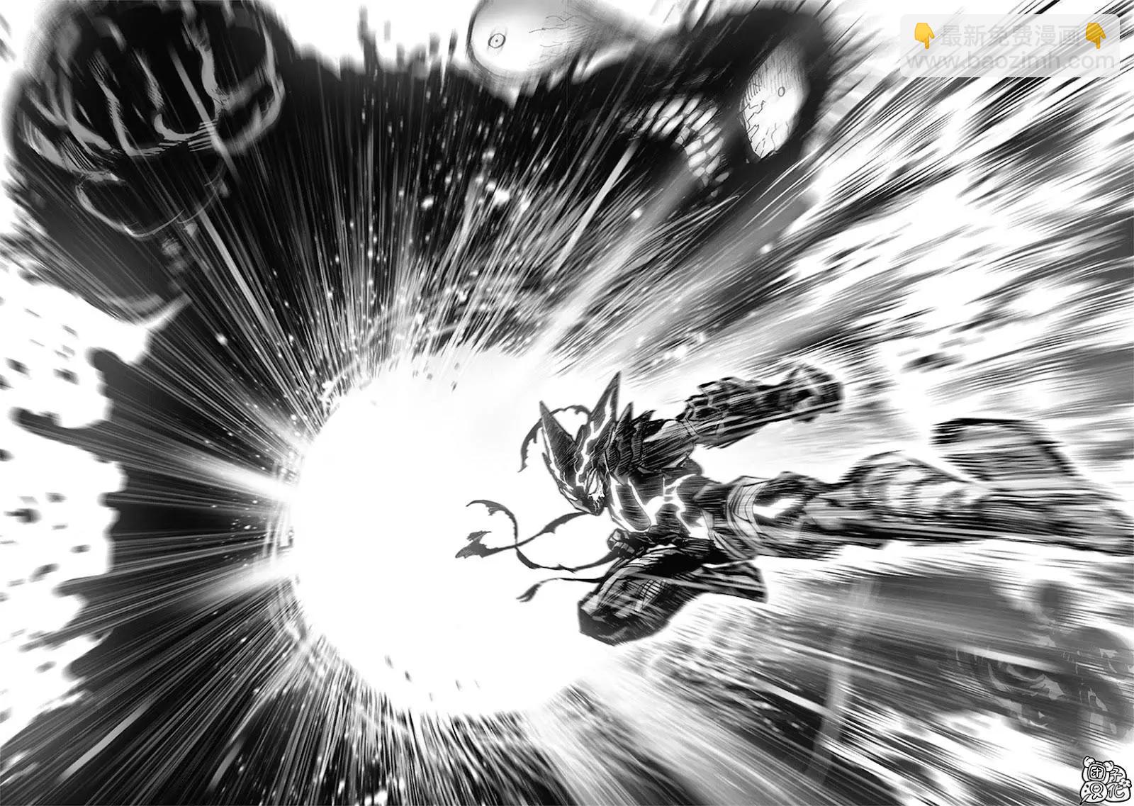 第199话重制版17