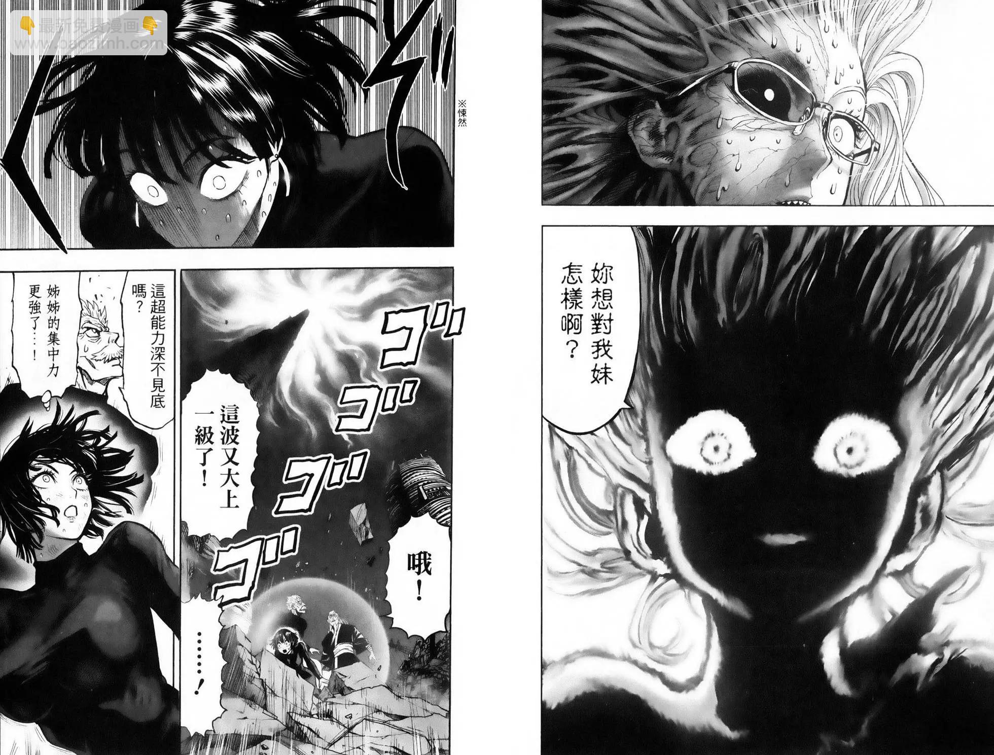 第28卷13