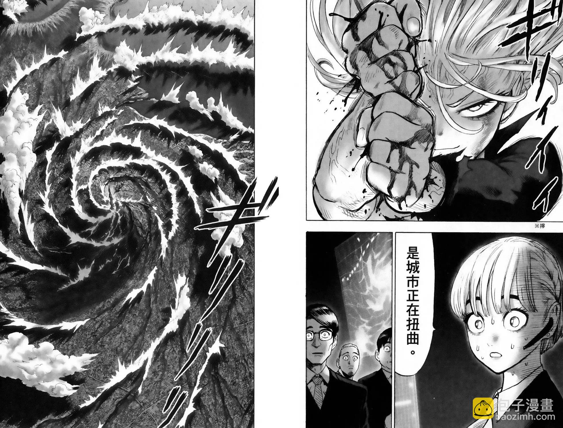 第28卷15