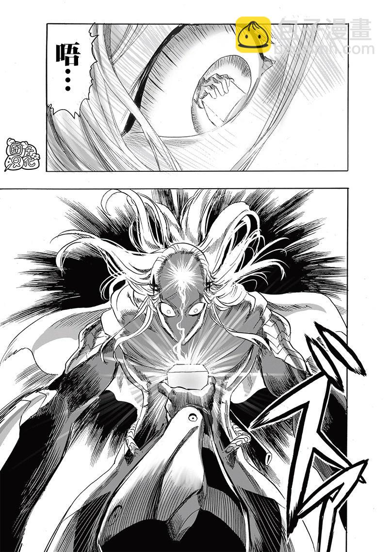 第245话重置版14