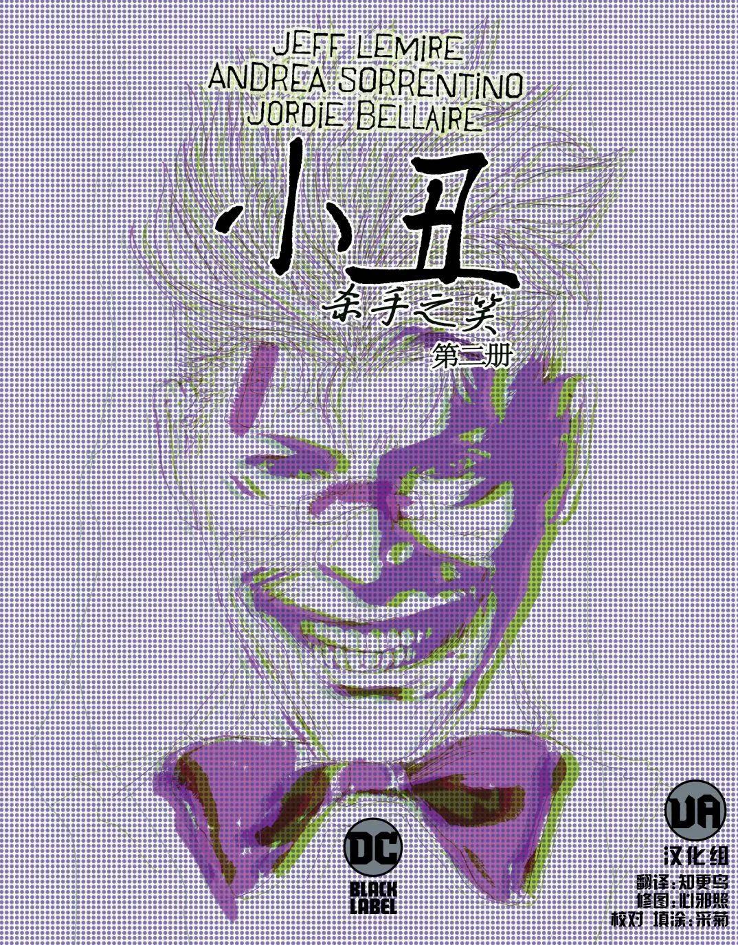 第02卷0