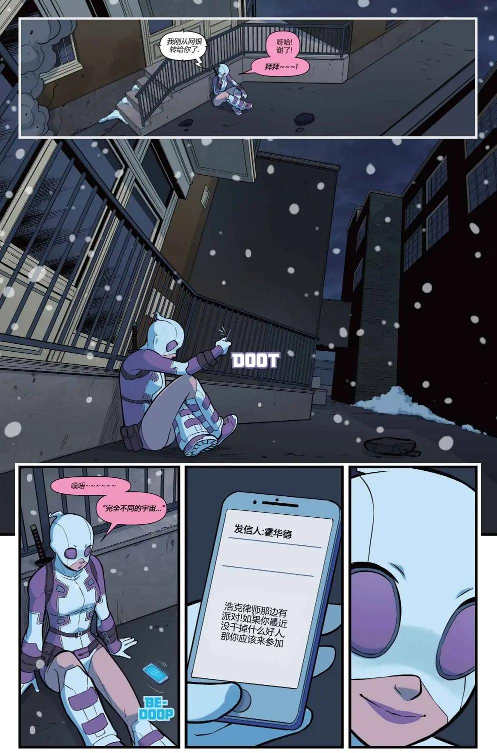 第00卷39