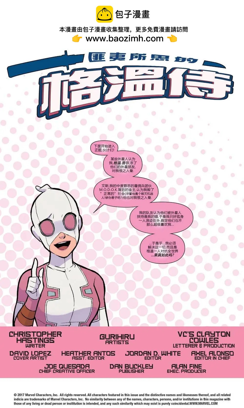 第10卷1