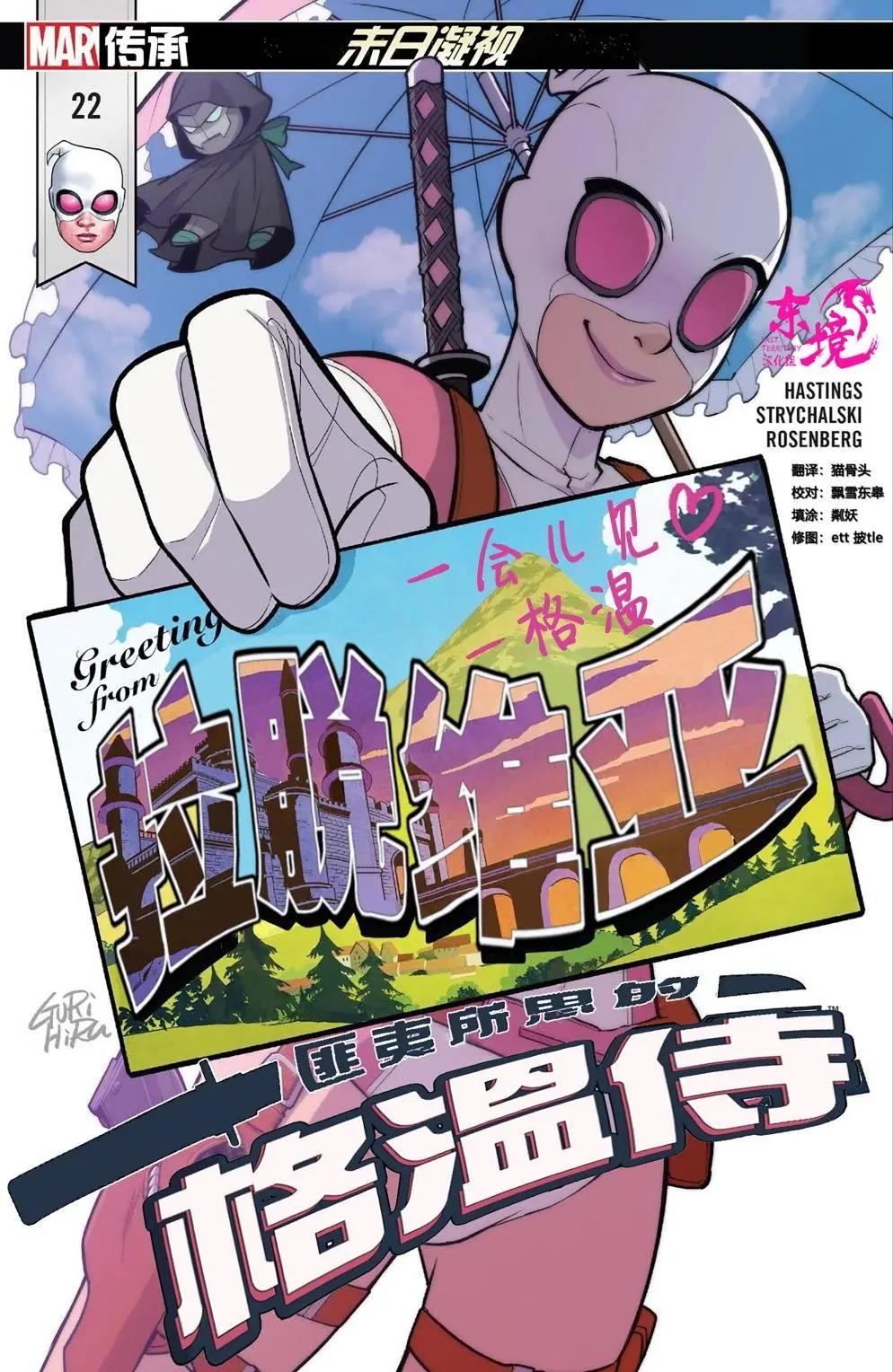 第22卷0