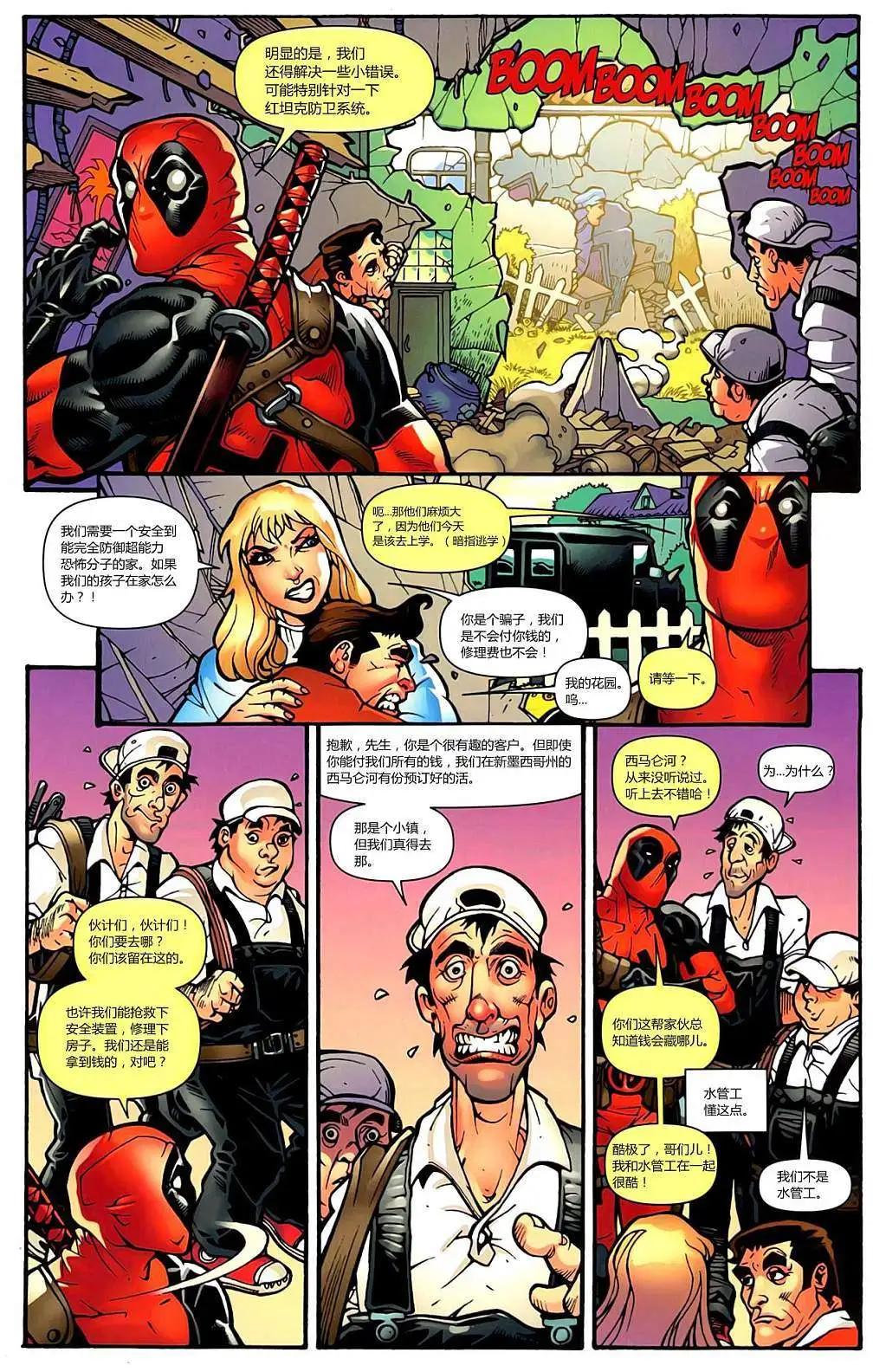 第01卷4
