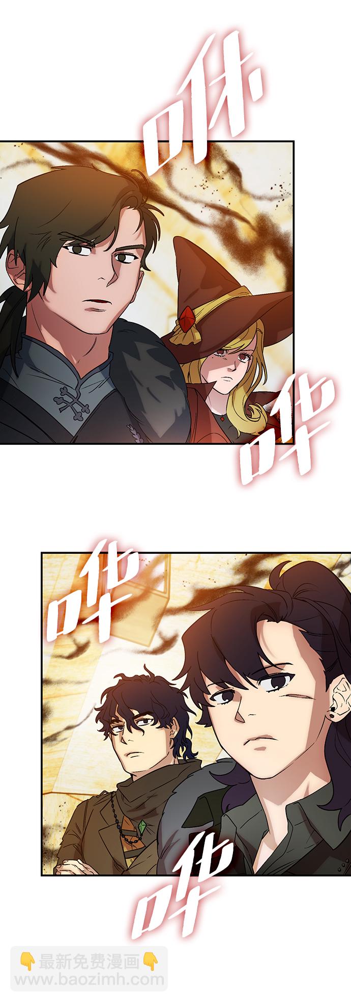 [第67话] 两者选一（2）57