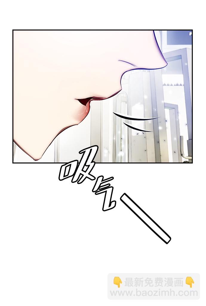 [第79话] 活动任务（1）14