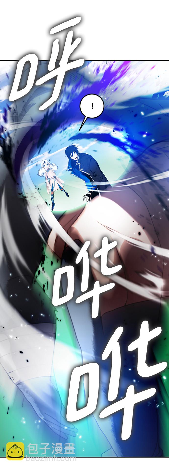 [第79话] 活动任务（1）72