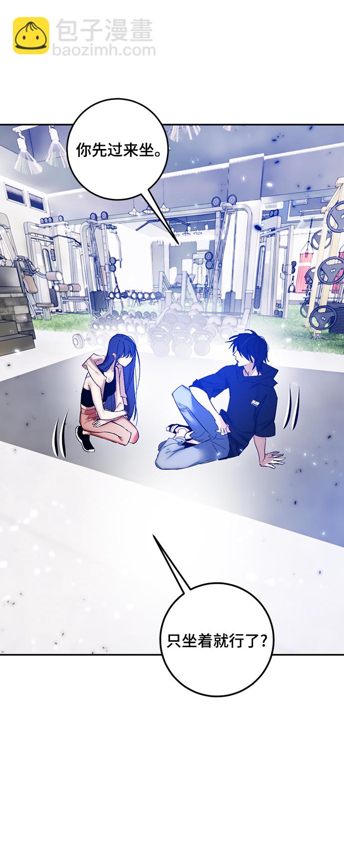 [第79话] 活动任务（1）8