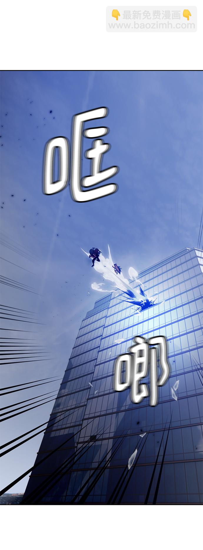 [第97话] 病娇女的爱（3）12