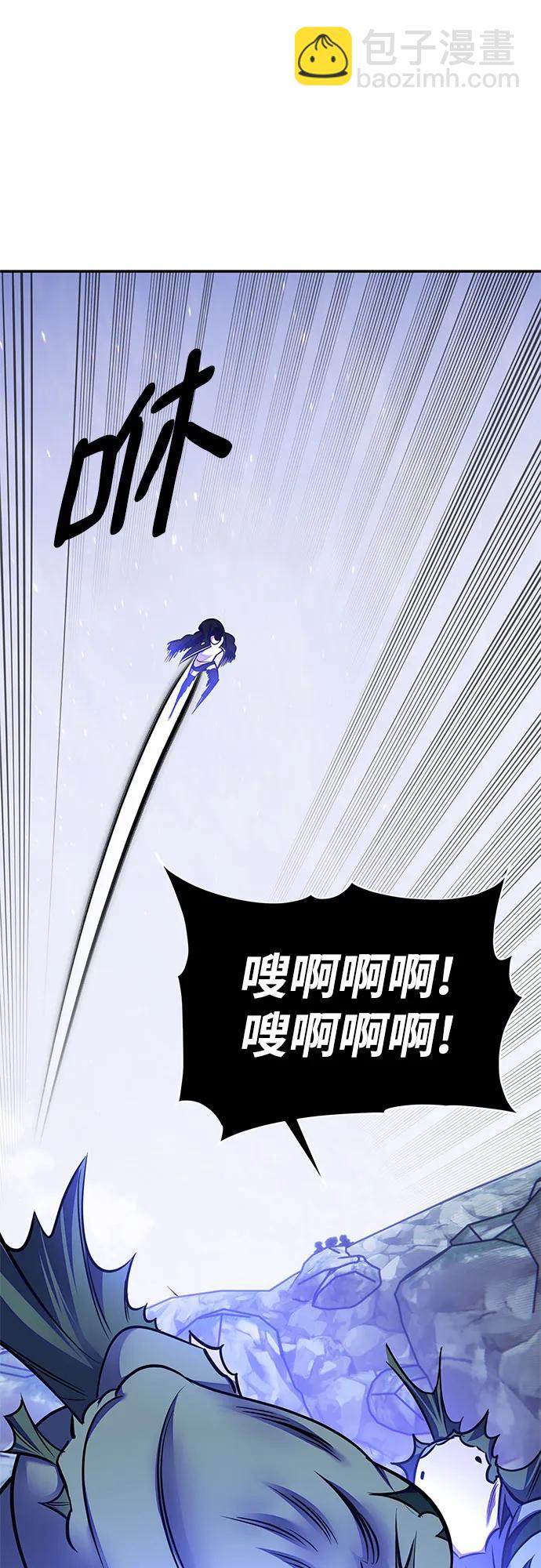 [第157话] 小心影子(1)41