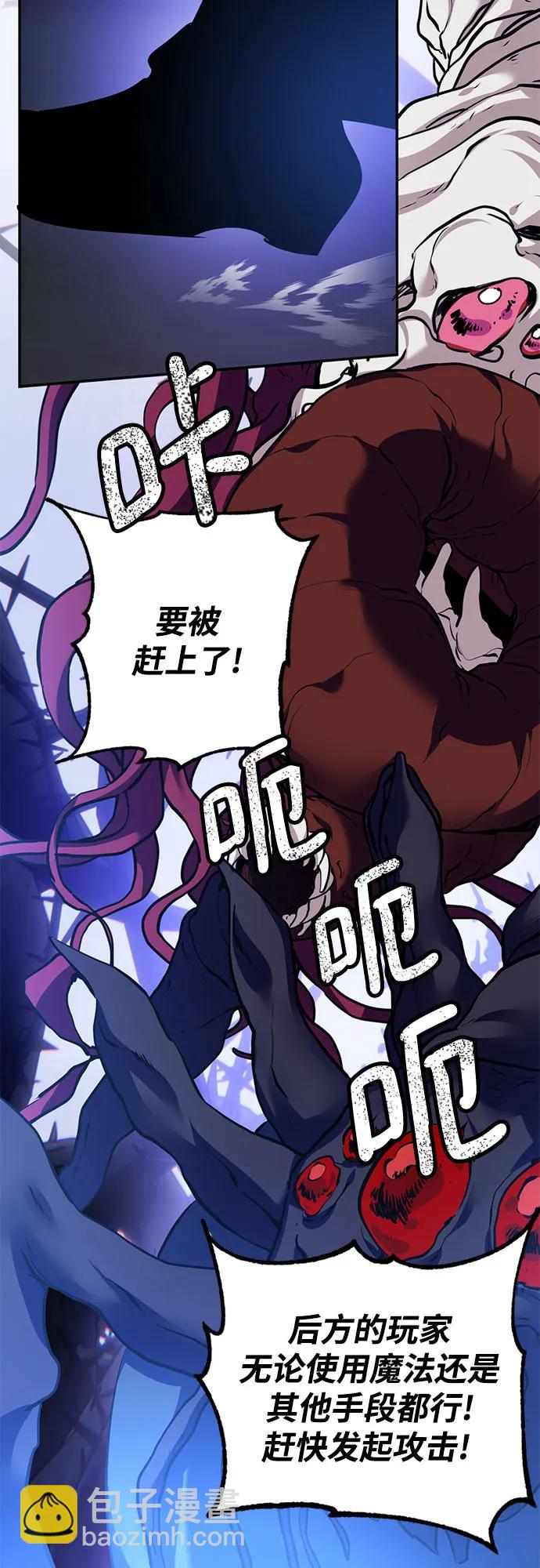 [第162话] 没有结束的梦(1)12