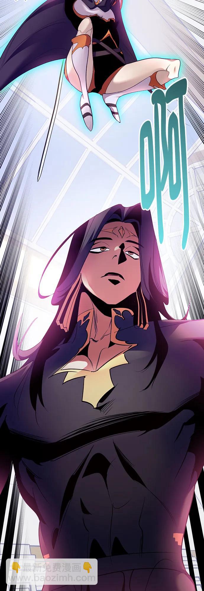 [第175话] 自觉（2）29