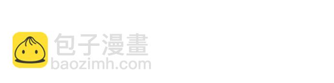 [第181话] 魔界（2）9