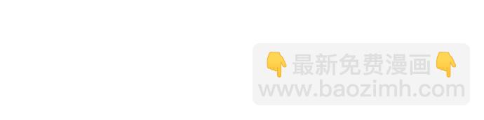[第191话] 钥匙的考验（3）18