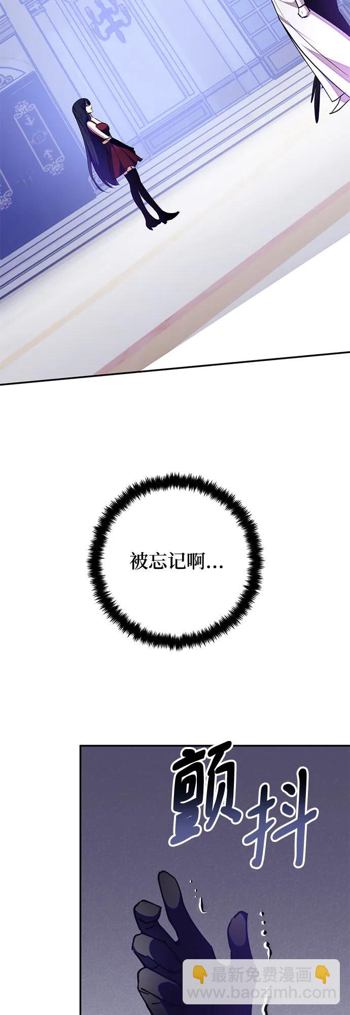 [第191话] 钥匙的考验（3）64