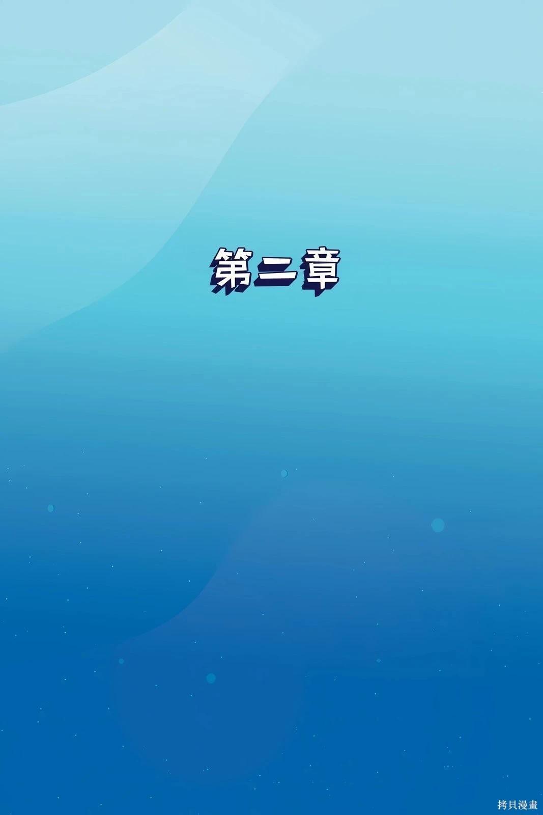 第02卷0