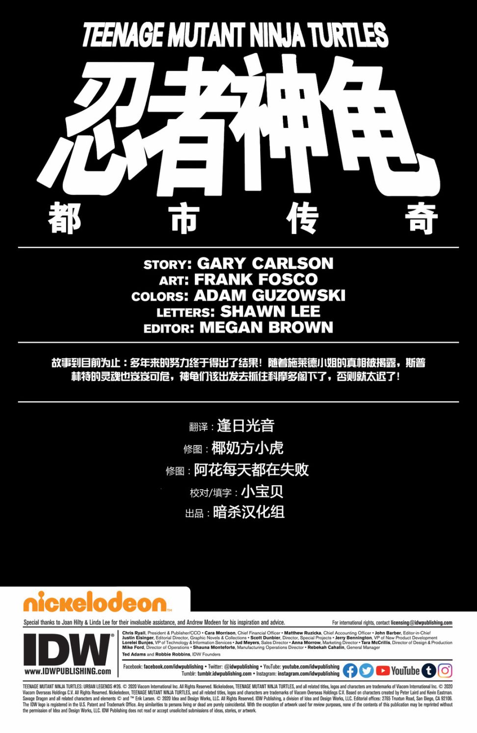 第26卷1
