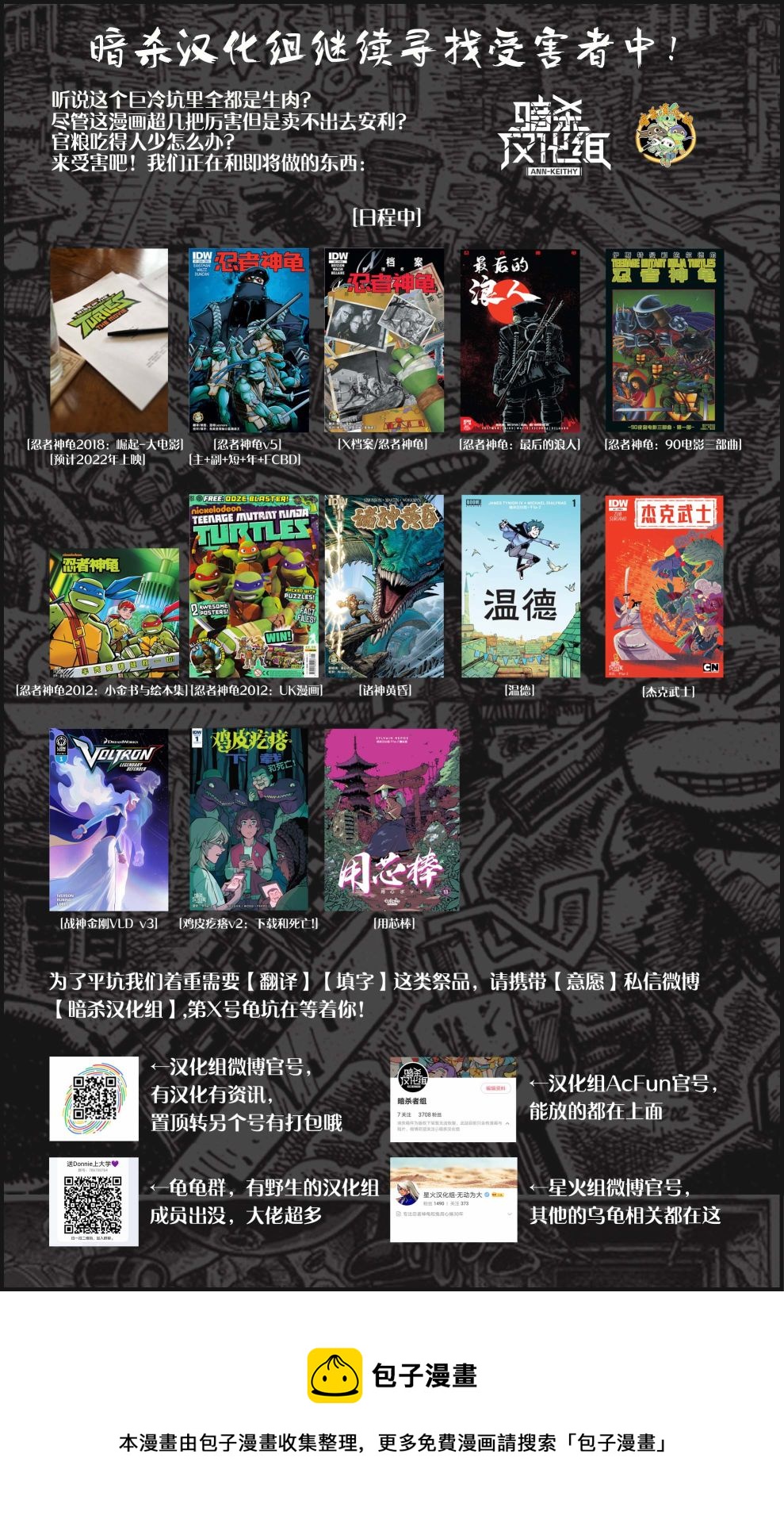 第26卷21