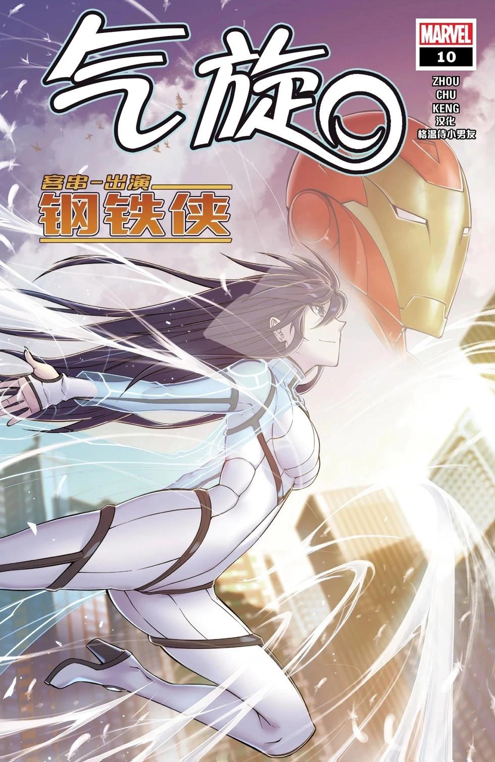第10卷0