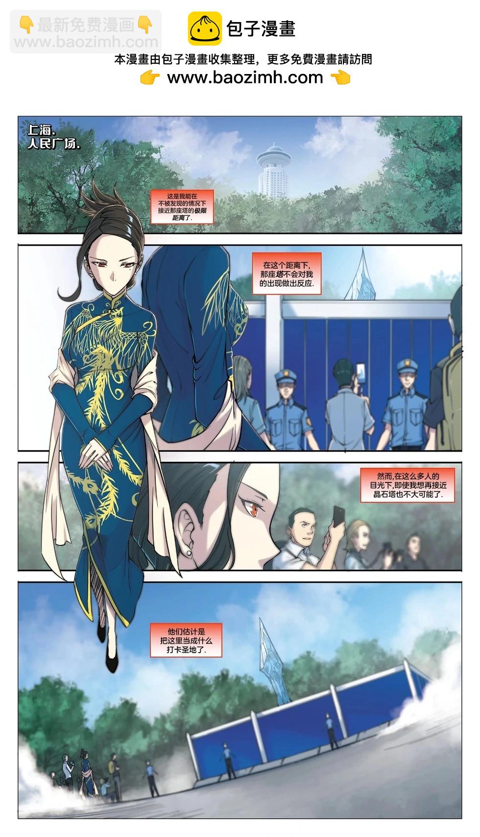 第10卷15