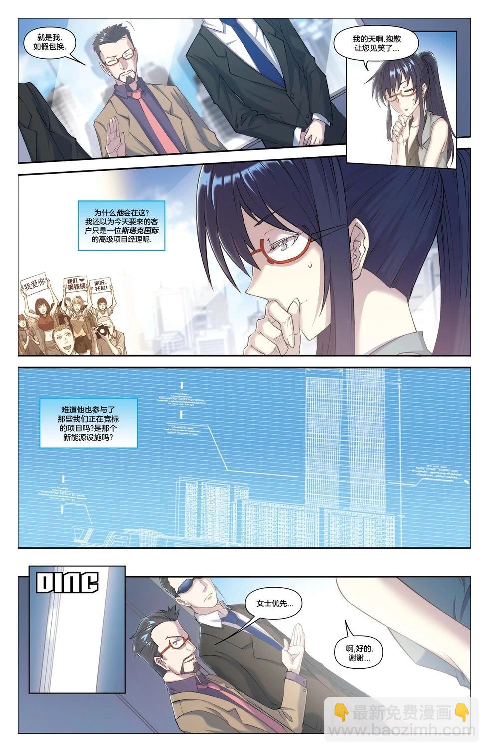 第10卷4