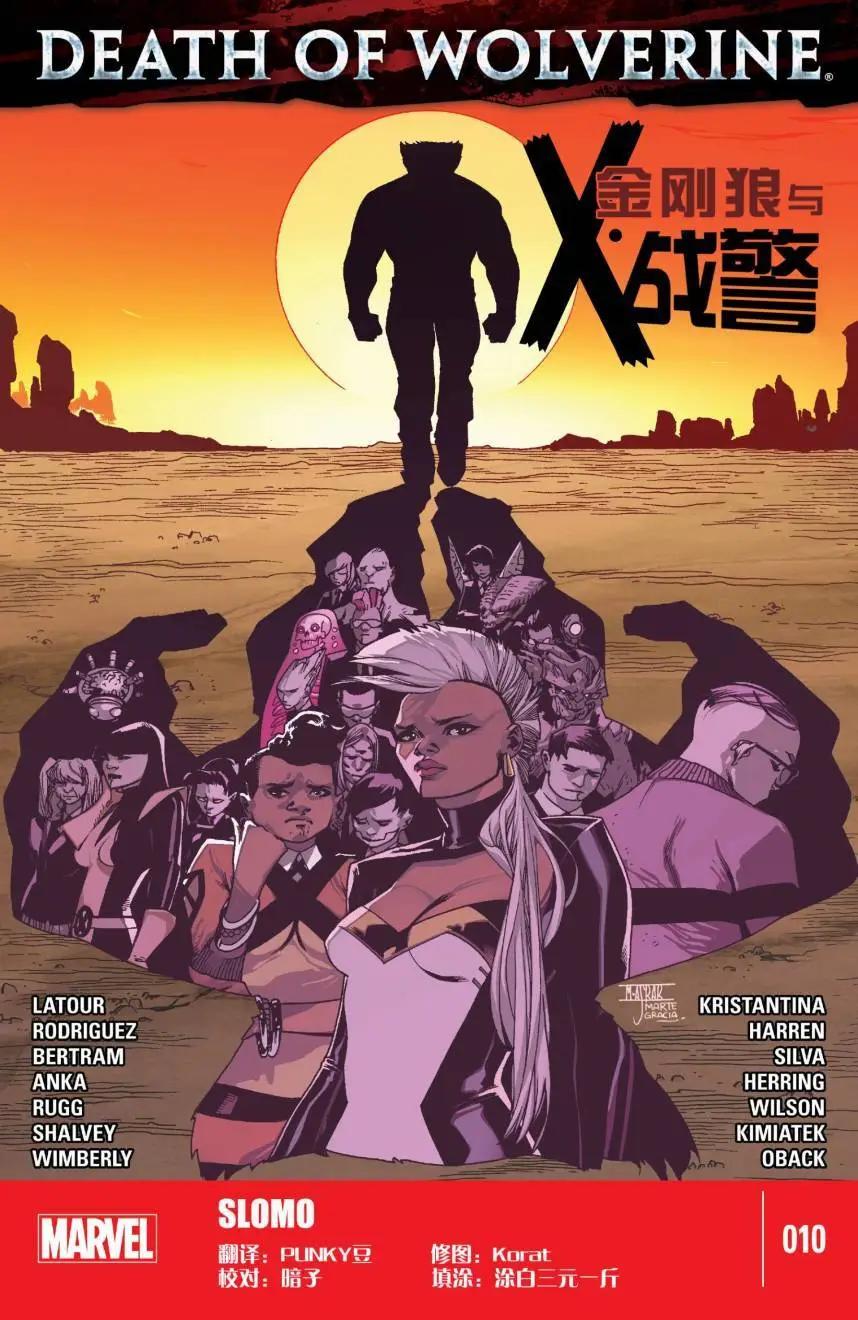 第10卷0