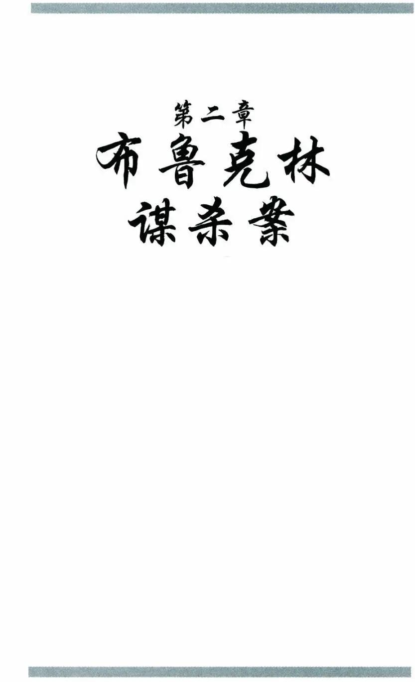 第02卷0