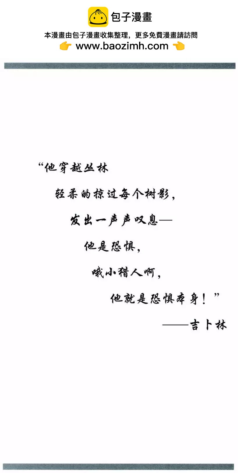 第02卷1
